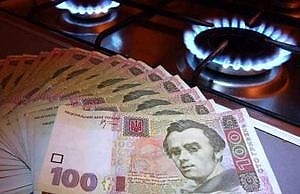 Вниманию каменчан: правила оплаты за газ изменились