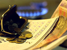 Как пересчитали стоимость тепла в Каменском