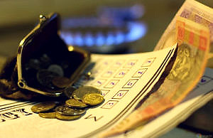 Как пересчитали стоимость тепла в Каменском