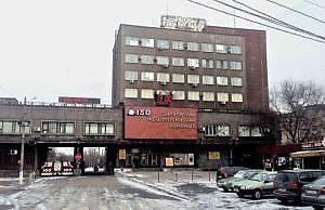 На ДМК обеспокоены коронавирусом