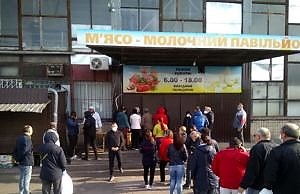 Каменчане бунтуют в связи с закрытием рынка: реакция власти