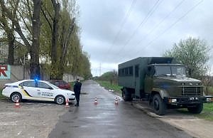 Основные кладбища области закрыли для посещения