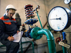 Отопительный сезон в Каменском завершен