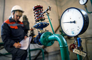 Отопительный сезон в Каменском завершен