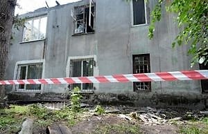 Мэр Каменского провел оперативное совещание по вопросу сгоревшего многоквартирного дома