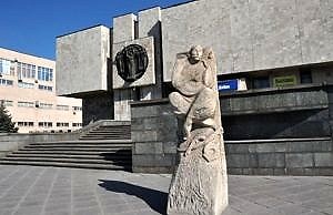 Музей истории Каменского получил международный грант