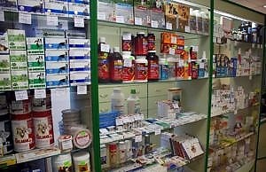 В Каменском создают сеть коммунальных аптек