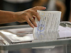 Как голосовать на местных выборах