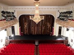 Программа культурных мероприятий в Каменском с 21 по 28 октября