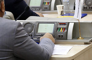 За что голосовали депутаты на последней сессии областного совета