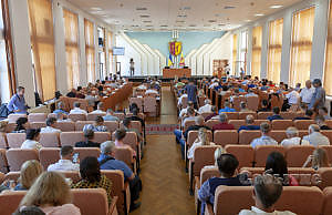 Депутаты Каменского горсовета соберутся на сессию 16 октября