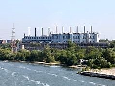 ТЭЦ в Каменском останется в собственности государства