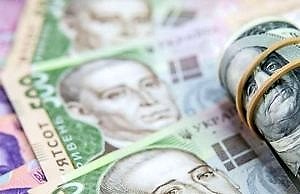 Какие общественные организации Каменского поддержат из бюджета?