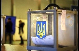 Результаты выборов в Каменском: кто стал мэром?