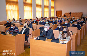 Что будут рассматривать на третьей сессии Каменского горсовета