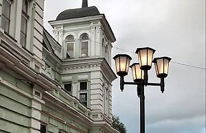 Программа мероприятий в учреждениях культуры Каменского с 11 по 18 ноября