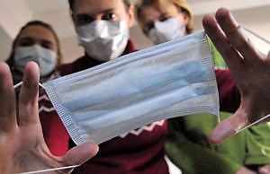 Карантин в Каменском ужесточается