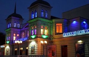 Куда пойти в Каменском с 9 по 16 декабря