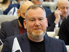 В Днепропетровской области сменили губернатора