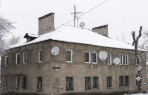 В мэрии не знают, расселят ли жильцов аварийных домов