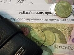 Коммунальные платежи за декабрь можно не платить?