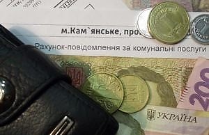 Коммунальные платежи за декабрь можно не платить?