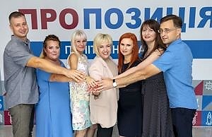 Политический провал уходящего года