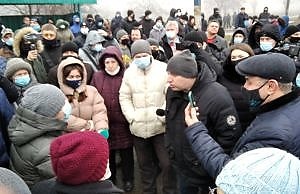 Все о протестном перекрытии трассы в Каменском