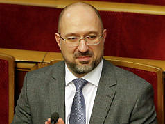 Правительство отрегулирует цену за газ только на период карантина