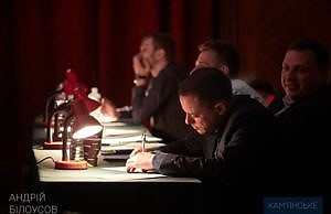 Мэрия требует оплатить за невыполненные услуги