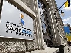 Почему газ стал таким дорогим? Голосной рассказал, как «отреформировали» «Нафтогаз»