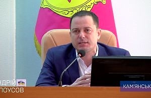 Тарифное обращение сессии отправлять на Киев побоялись