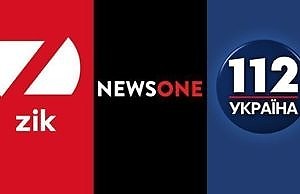 Принудительно прекращено вещание трех каналов