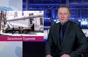 Стекольное шоу коммунальщиков