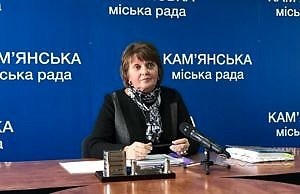 Незаконные увольнения значительно уменьшат бюджет Каменского