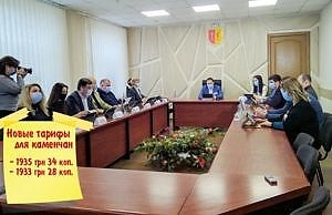 За услуги теплоснабжения с горожан могут потребовать заплатить второй раз