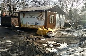 Вместо аттракционов и усовершенствования, парки получат гуляния и шашлыки