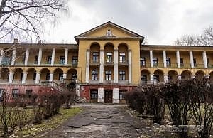 Противотуберкулезный диспансер Каменского присоединят к Криворожскому