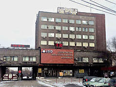 ДМК выставили на распродажу