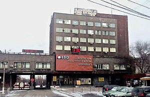 ДМК выставили на распродажу