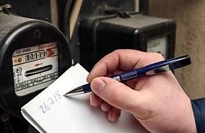 Украинцам готовят четыре тарифа на электроэнергию