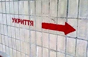 В Каменском начали подготавливать бомбоубежища