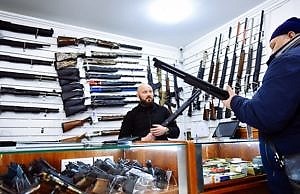 В Каменском и области сняли запрет на продажу оружия