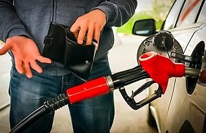 В Украине подорожало топливо