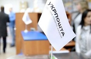 Военное положение: как получить пенсию