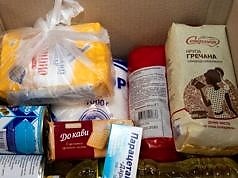 В Днепропетровской области будут раздавать продуктовые наборы