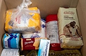 В Днепропетровской области будут раздавать продуктовые наборы