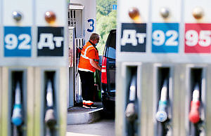 В Украине снизятся цены на горючее