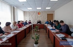 В Каменском создали Центр заботы