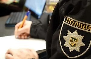 Куда можно сообщать о преступлениях во время военного положения